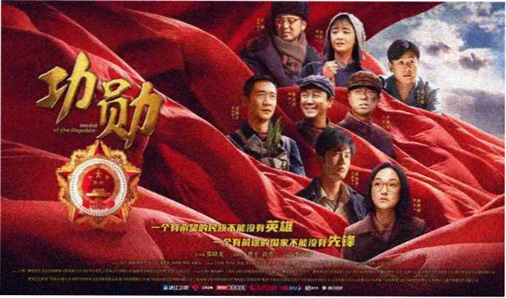 在你灿烂的季节 剧照 第二张