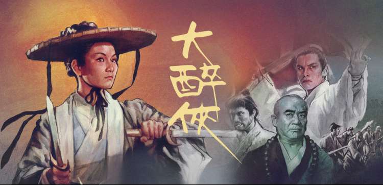 在你灿烂的季节 精彩瞬间