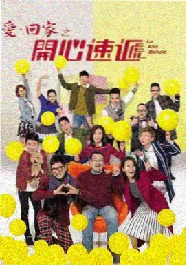 季节之恋 电视剧