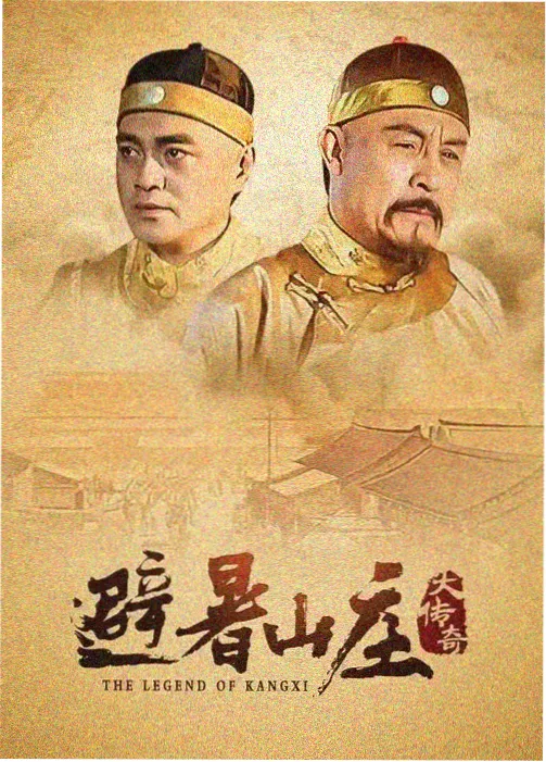 在你灿烂的季节 剧照2